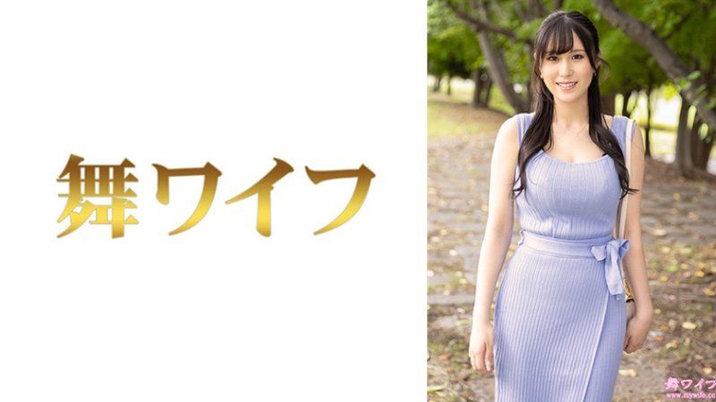 跳舞人妻 雨宮香1
