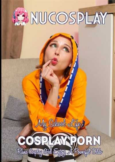 Runa Cosplay 女孩享受強力假陽具