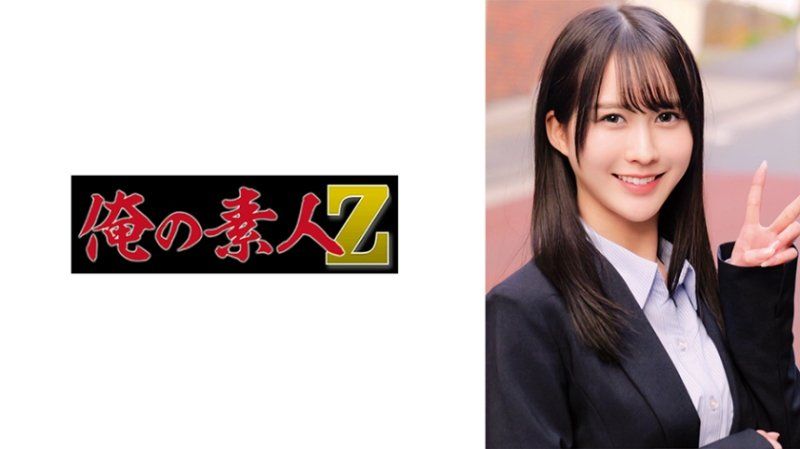 美優
