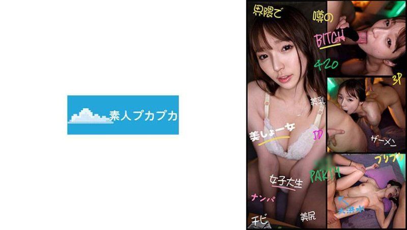 莉娜