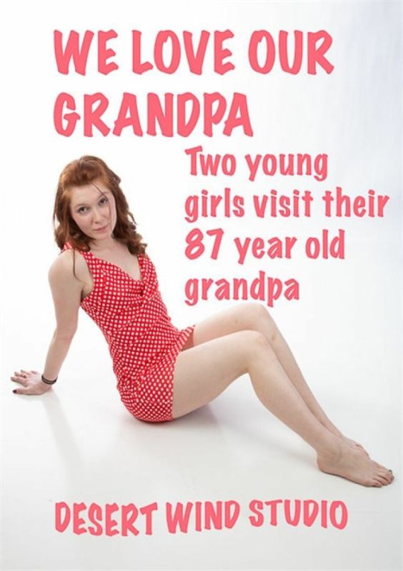 我们爱我们的爷爷