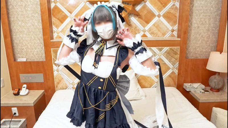 用認真可愛的柴郡貓COSPLAY，在陰道深處＆口內2發射！高潮不斷的緊身妹抖抖抖的抖M女僕榨取大人的精液！