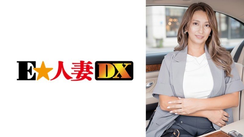 日曬痕跡的H罩杯人妻