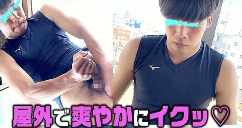 PPV-4552545 – 小麥色肌膚，健美性感身材！足球俱樂部成員田畑君 [4K] 戶外清爽高潮！ 《春之收藏》
