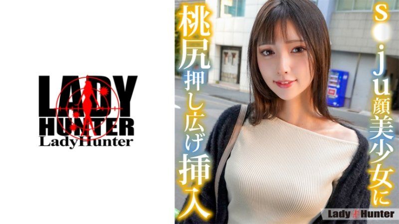 詩織