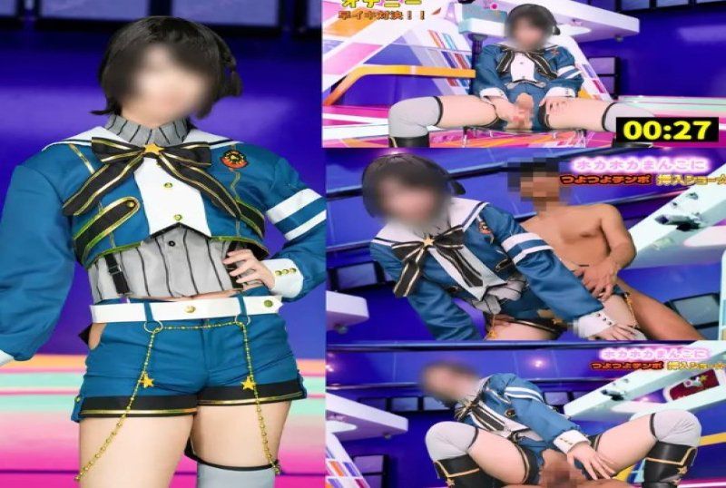 S○ru參加了一檔情色綜藝節目，結果陷入了瘋狂的境地：「這是一個帶假陽具套的現場自慰器，根本不考慮人權！」情色搞笑性愛